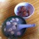 石狮芋圆