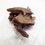 武平猪胆干