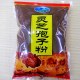龙泉灵芝孢子粉
