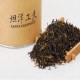 坦洋工夫