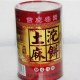 土沱麻饼