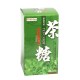 承德茶糖