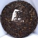 昆明普洱茶