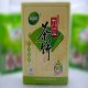 九江桂花茶饼
