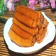 信丰萝卜干