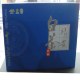 靖安白茶