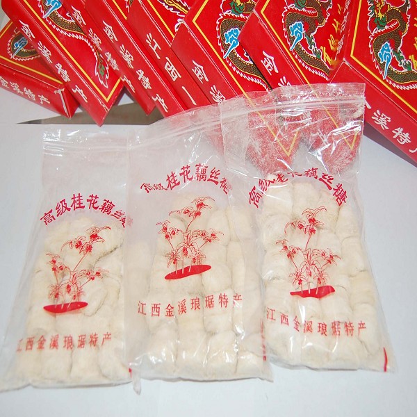金溪藕丝糖