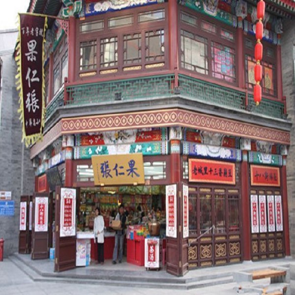 果仁张详细介绍:特点 历史 - 蓟州特产 - 特色谷