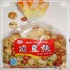 崩豆张