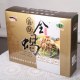 沂蒙山蝎