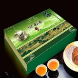 南山白毛茶