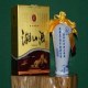 湘山酒