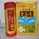 马庙金谷