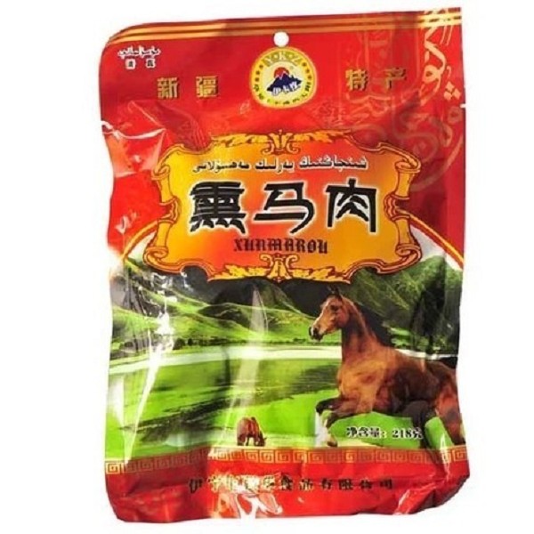新疆熏马肉