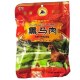 新疆熏马肉