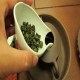 木栅铁观音