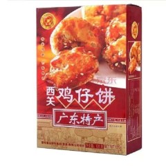 西关鸡仔饼