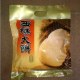 西樵大饼