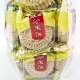 阳江炒米饼