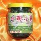 锦州什锦小菜