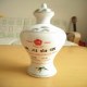 凌川白酒