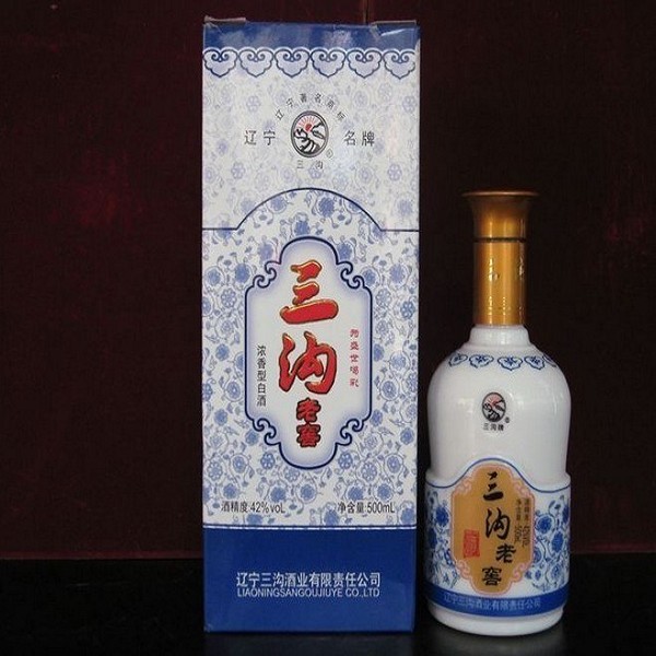三沟白酒