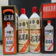 特酿龙滨酒