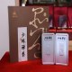 少林禅茶