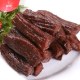 大隗牛肉