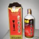 富裕老窖