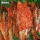 侗家腌鱼