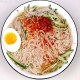 鸡西冷面