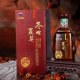 茅台冬虫夏草酒