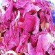 杜鹃花茶