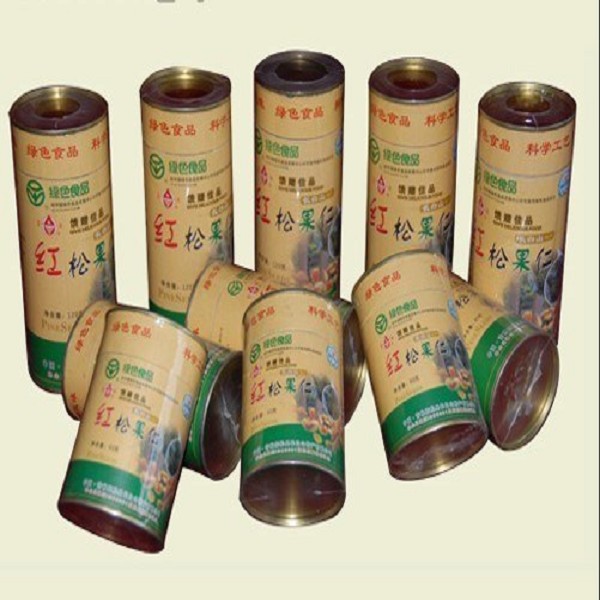 伊春红松果仁