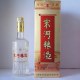 宋河粮液酒