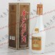 金沙回沙酒