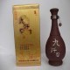 九阡酒