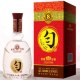 匀酒