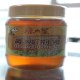 黄陂荆蜜