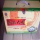 东海大米