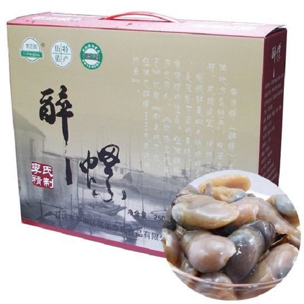 伍佑醉螺