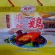 刘庄麻辣鸡
