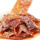 自贡火边子牛肉