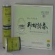 邓村绿茶