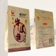扬州牛皮糖