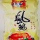 馋神风鹅