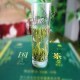 国胜茶