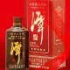 潭酒