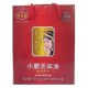 泰州小磨麻油